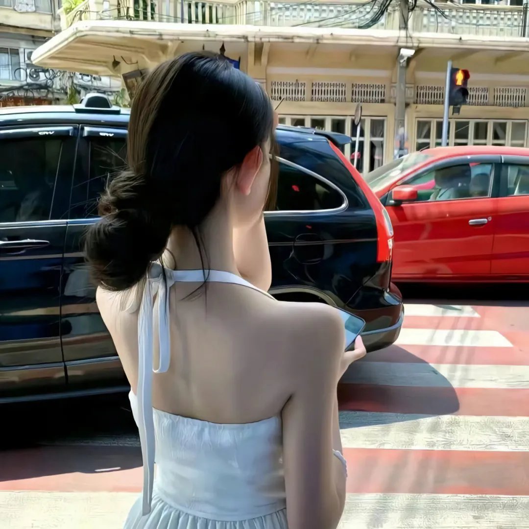 不要先生与好的女士